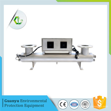 large power pvc uv sterilizer 2016